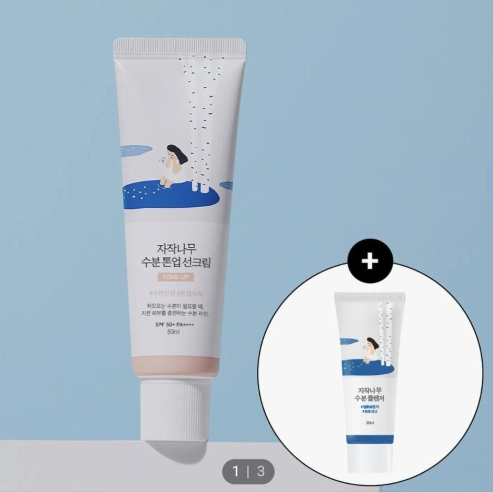 NEW Round Lab Birch Juice Tone Up Sunscreen Set